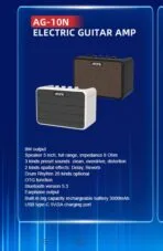 Aroma AG-10N Portable Guitar Amplifier - 10W Bluetooth - Image 6